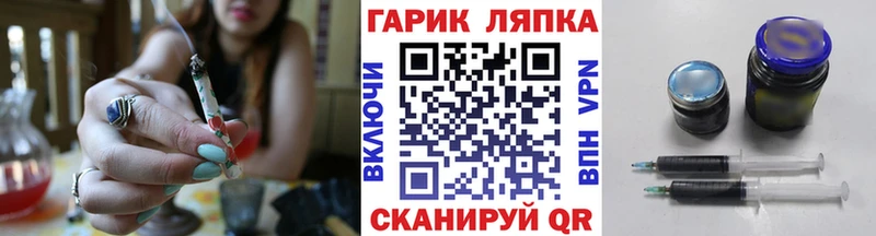 ГАШ 40% ТГК  цены   Мончегорск 