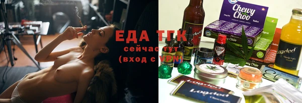 скорость Горно-Алтайск
