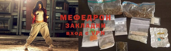 скорость Горно-Алтайск