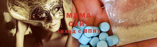 МДМА Горняк
