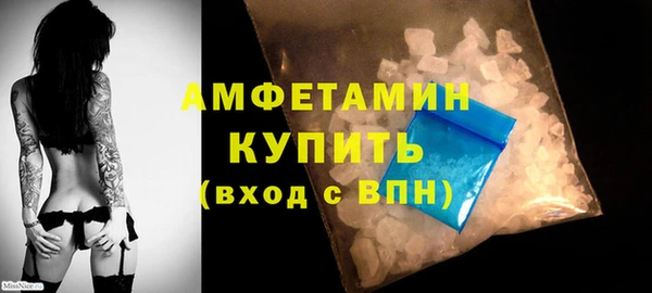 скорость Горно-Алтайск