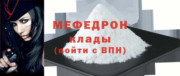 скорость Горно-Алтайск