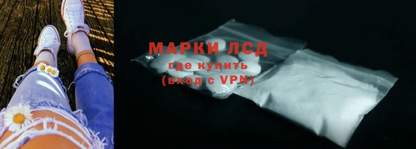 хмурый Вяземский