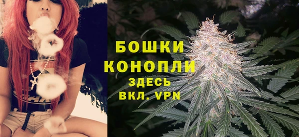 MESCALINE Горнозаводск
