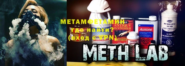 скорость Горно-Алтайск
