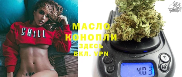 МДМА Горняк