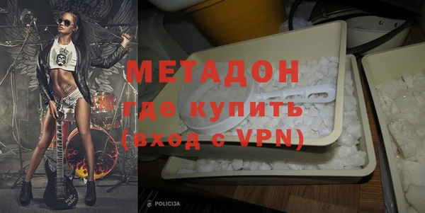 таблы Вязьма