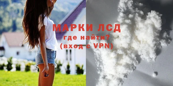 скорость Горно-Алтайск