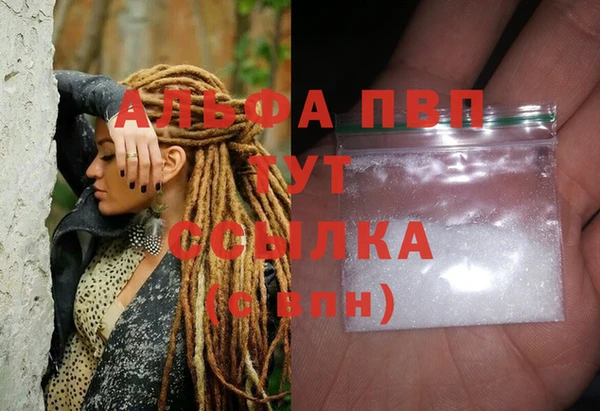 скорость Горно-Алтайск