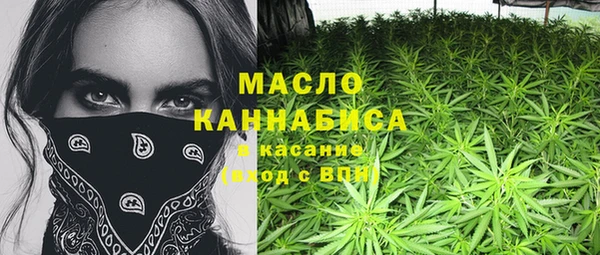скорость Горно-Алтайск