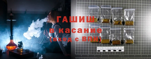 скорость Горно-Алтайск