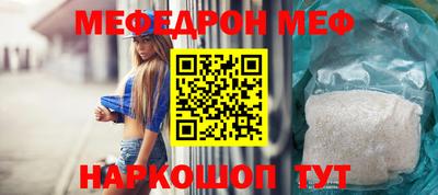 амф Свободный