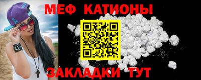 кокаин перу Можга