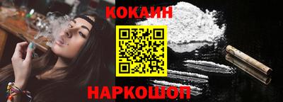 МДМА Нальчик