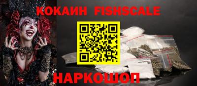 мефедрон мука Нарткала