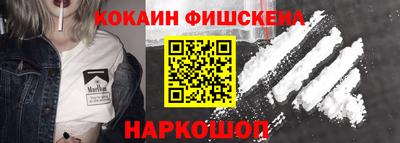 прущие крисы Моздок