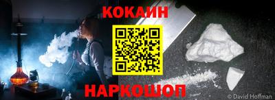 а пвп мука Можайск