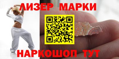 а пвп мука Можайск