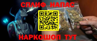а пвп мука Можайск