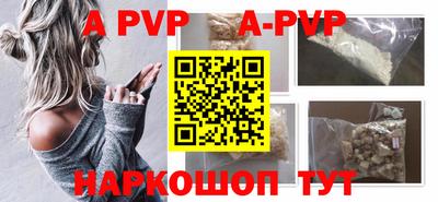 прущие крисы Моздок