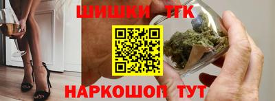 мефедрон мука Нарткала