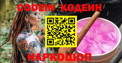 прущие крисы Моздок