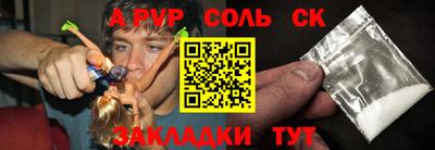 мефедрон мука Нарткала