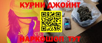 spice Севастополь