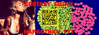 мефедрон мука Нарткала