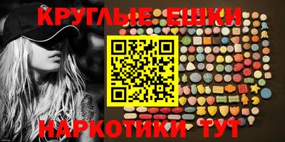 прущие крисы Моздок