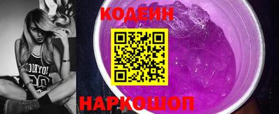 мефедрон мука Нарткала