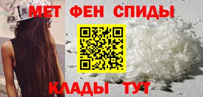а пвп мука Можайск