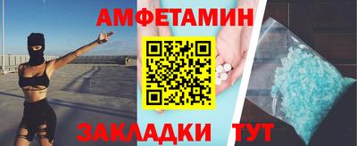 а пвп мука Можайск