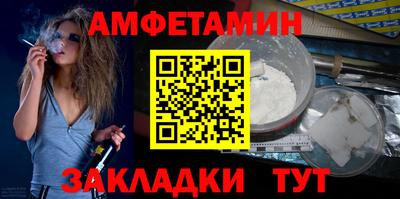 наркотики Наро-Фоминск