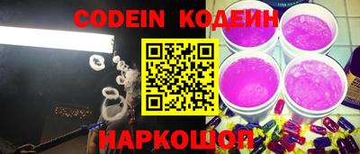мефедрон мука Нарткала