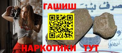 МДМА Нальчик