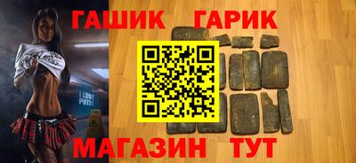 МДМА Нальчик