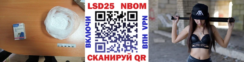 LSD-25 экстази ecstasy  Мончегорск 